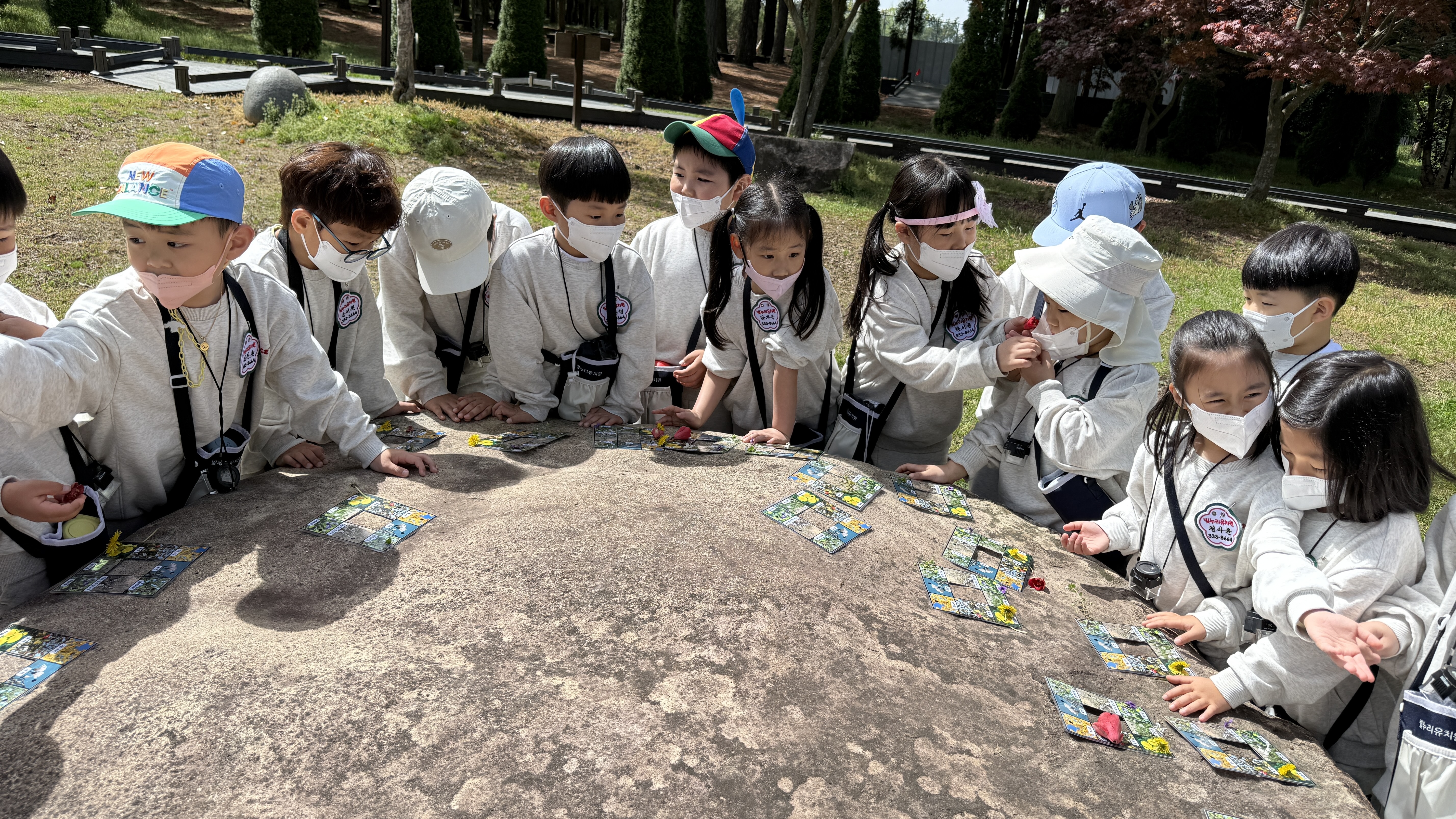 4.23 숲체험(행복한반)